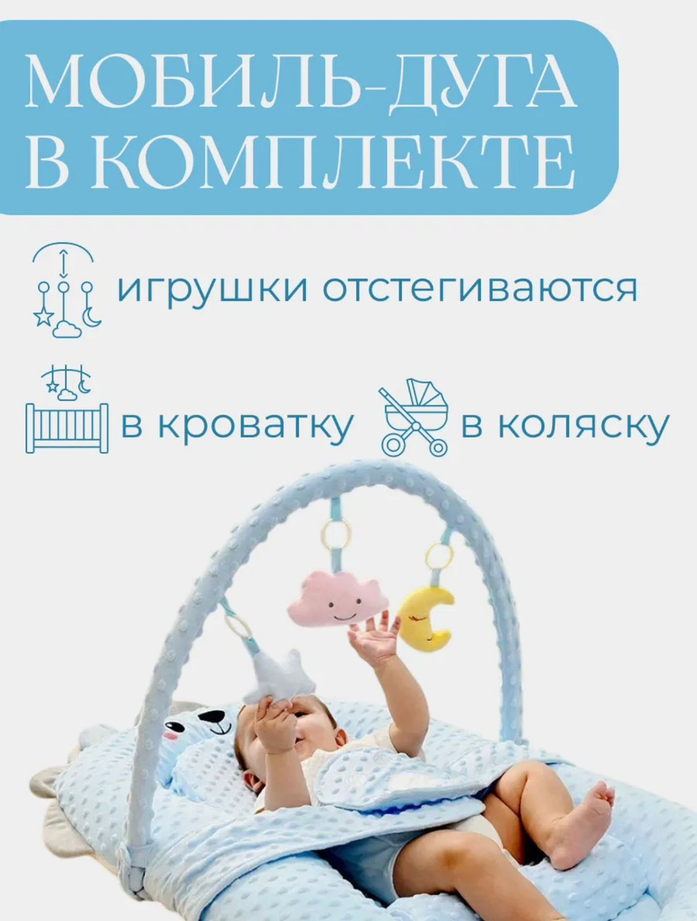 Кокон