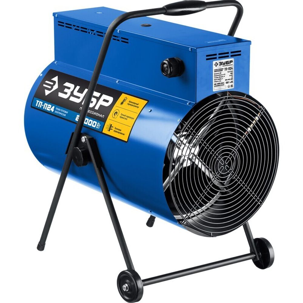 Тепловая пушка электрическая Зубр ТП-П24 - [24 кВт / 380В]