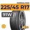 Marshal MU12 225/45 R17 91W