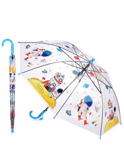Зонт детский Космос (50 см) 00-4469