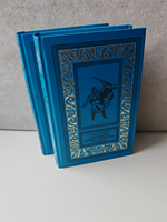 Бриллианты Менделя Давидсона (комплект из 2-х книг)