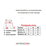 Кофта Billabong 