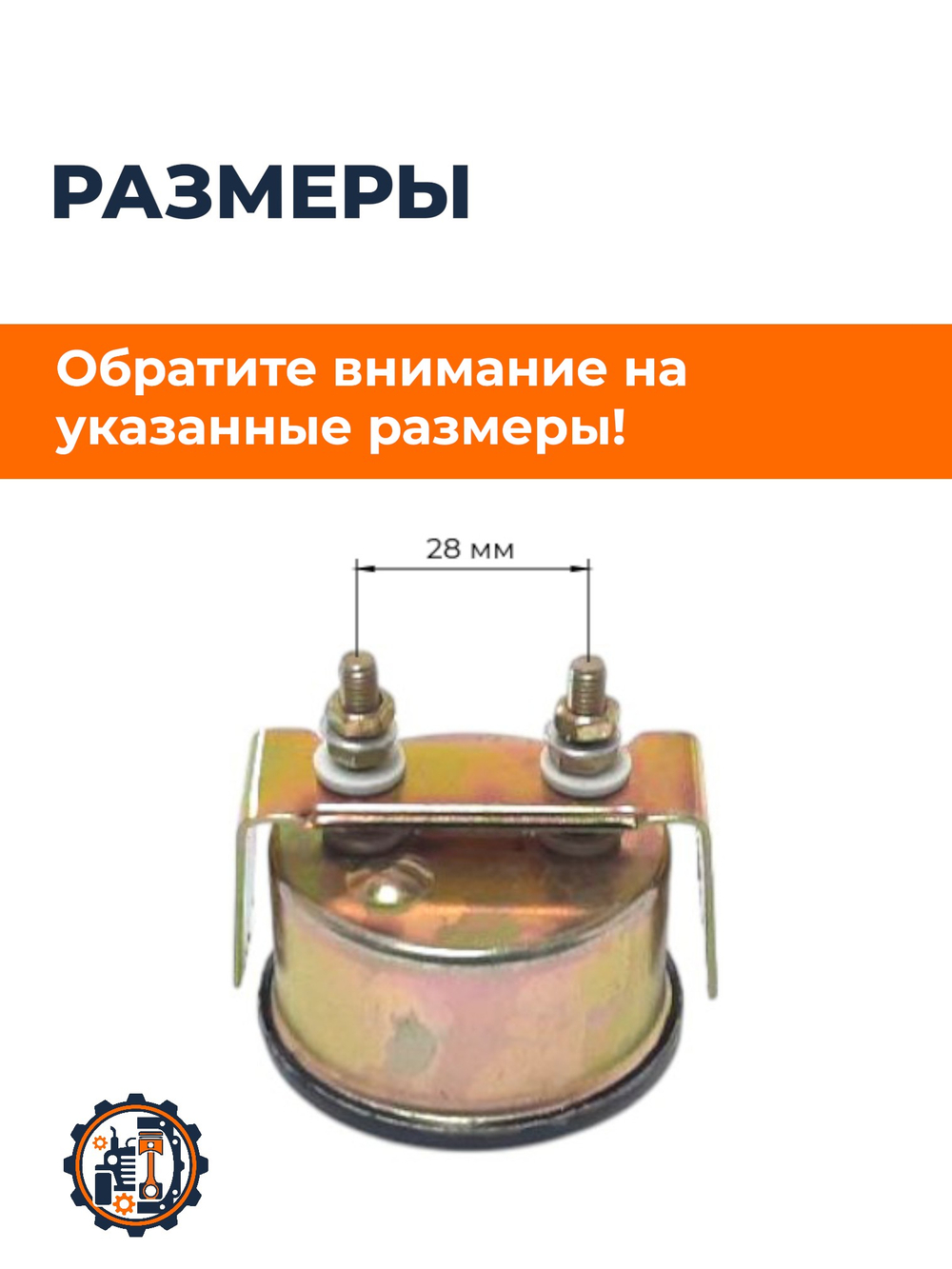 TA-183-1-Dongfeng (2)