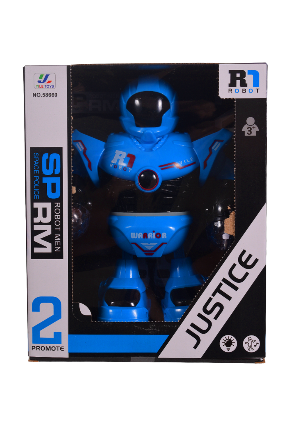 Робот, коробка 58660