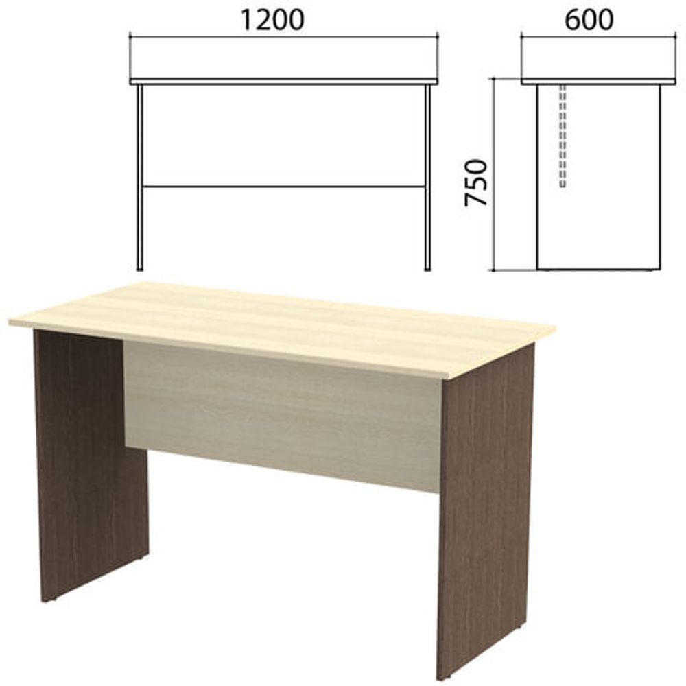 Стол письменный &quot;Канц&quot;, 1200х600х750, цвет дуб молочный/венге (КОМПЛЕКТ)
