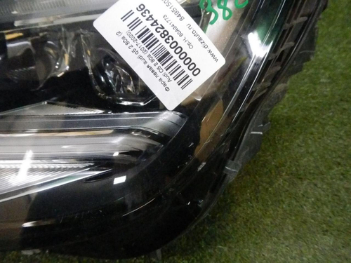 Фара левая Audi Q5 2 80A (2017-2020) LED