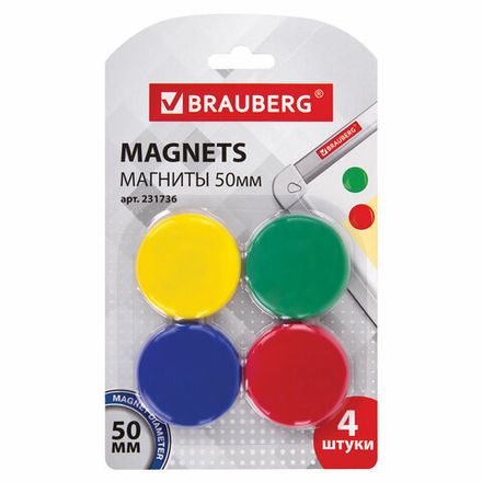 Демооборудование