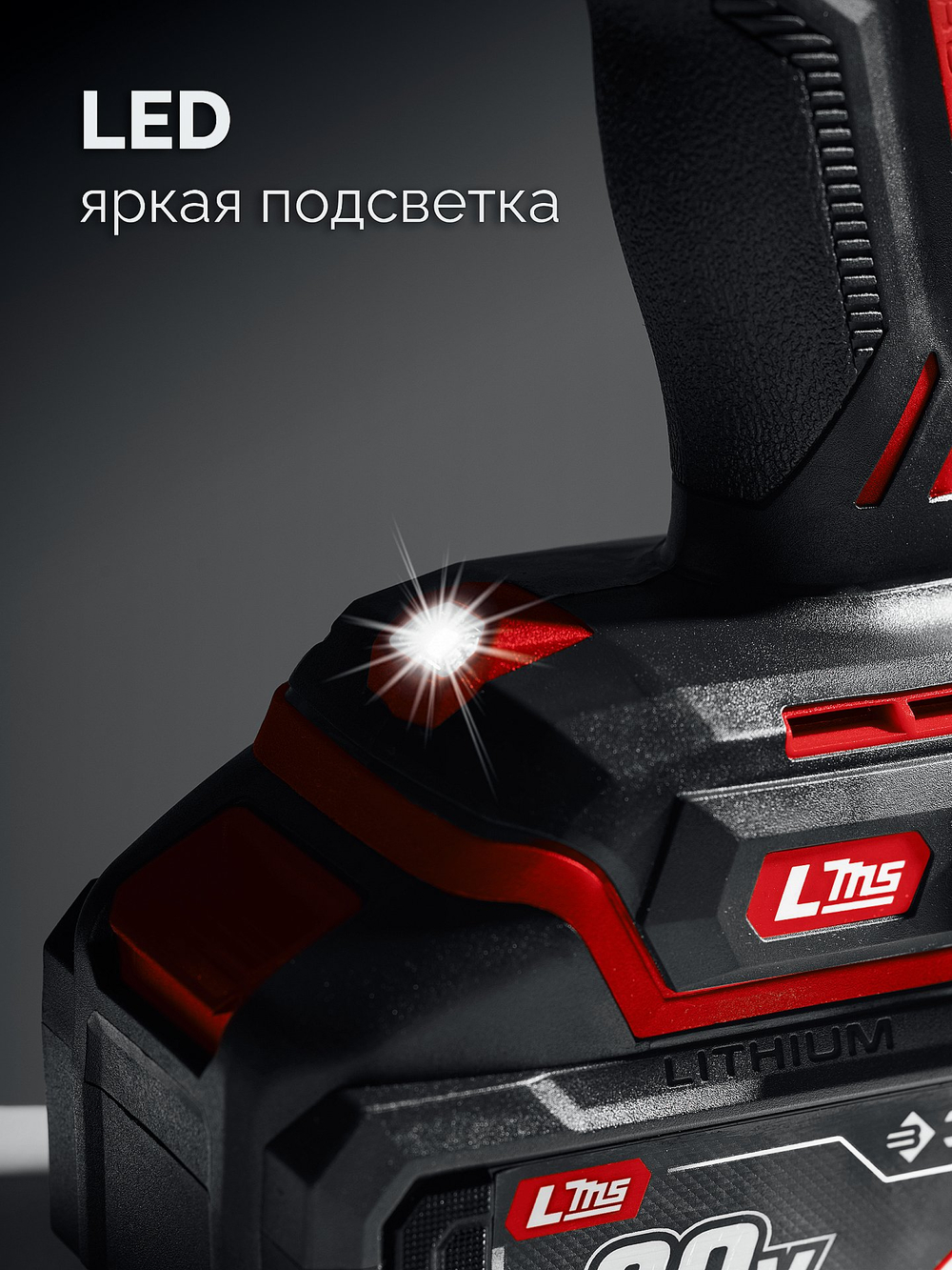 ЗУБР 20 В, 40 Н·м, 2 АКБ LMS (2 А·ч), дрель-шуруповерт, сумка (ДШ-40-22)