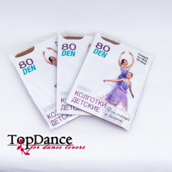 Колготки детские для танцев и балета 80den