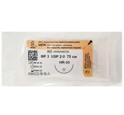 Нить хирургическая Шелк плетеный 75 см Линтекс