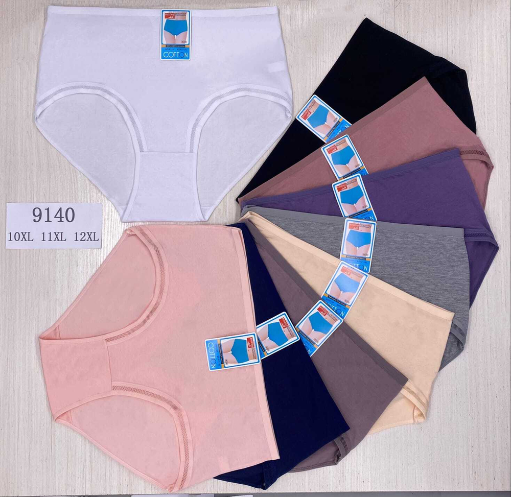 ТРУСЫ ЖЕНСКИЕ 80р.