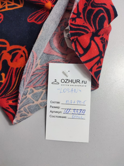 Снуд Losan стильный