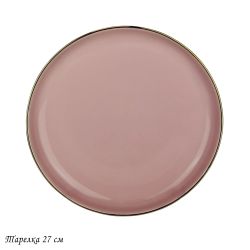 Lenardi 122-062 Тарелка 27см MULTICOLOR в под.уп.(х20)Фарфор