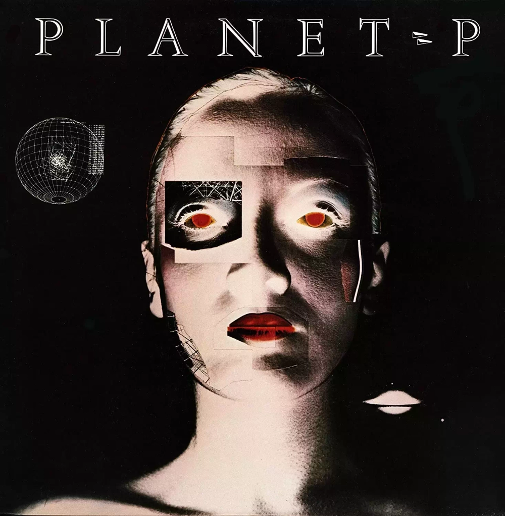 Planet P Project / Planet P Project (Coloured Vinyl)(LP)