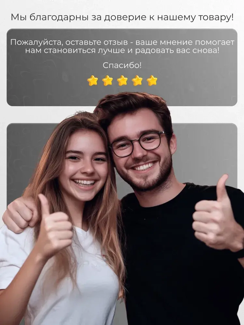 Стяжки хомуты нейлоновые пластиковые зеленые 5*300 Fortisflex, в 1 упаковке 100 шт
