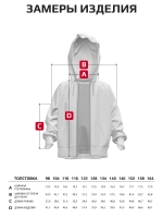Костюм для мальчика в школу, спортивный