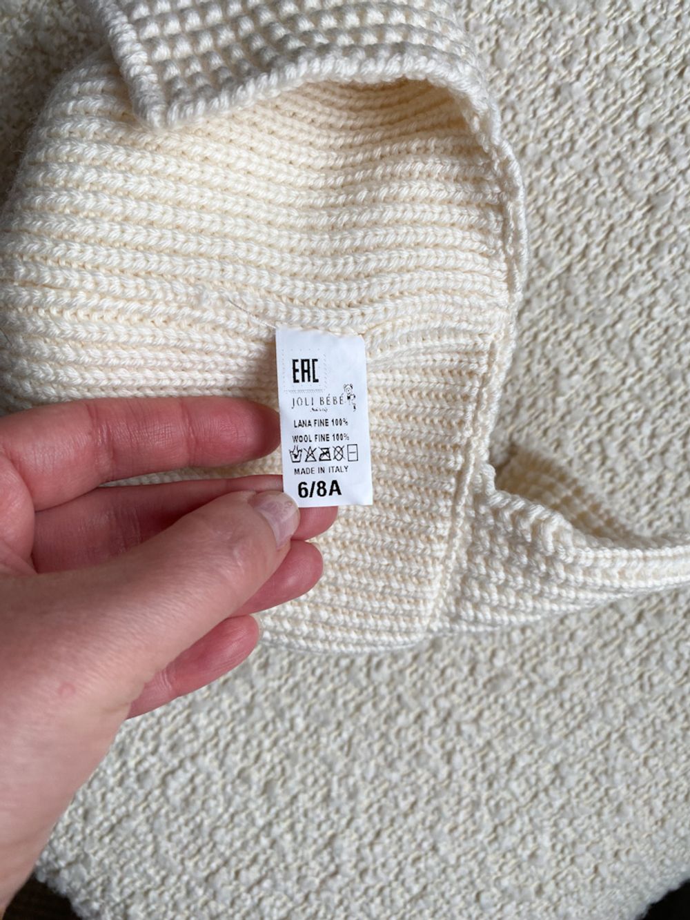 Шерстяная шапка Joli Bebe, на 3-4 года