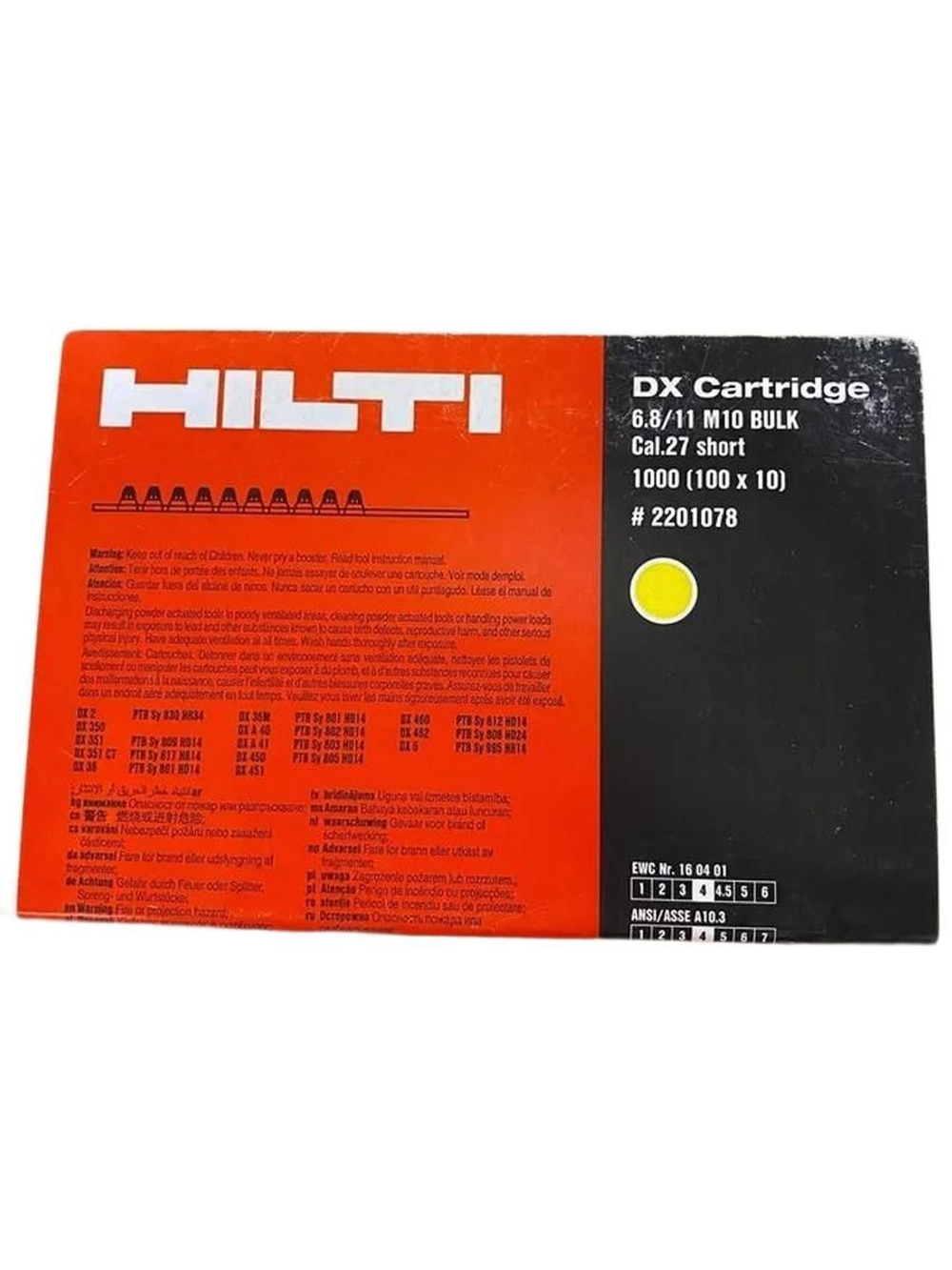 Патрон в ленте HILTI DX M10 BULK, 6.8x11 мм #416477 (желтый, Хилти)