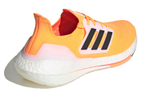 Кроссовки Adidas Ultraboost 22