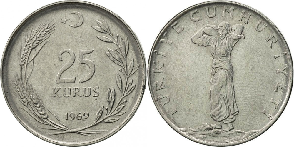 Турция 25 курушей, 1967 - 1978 Крестьянка XF