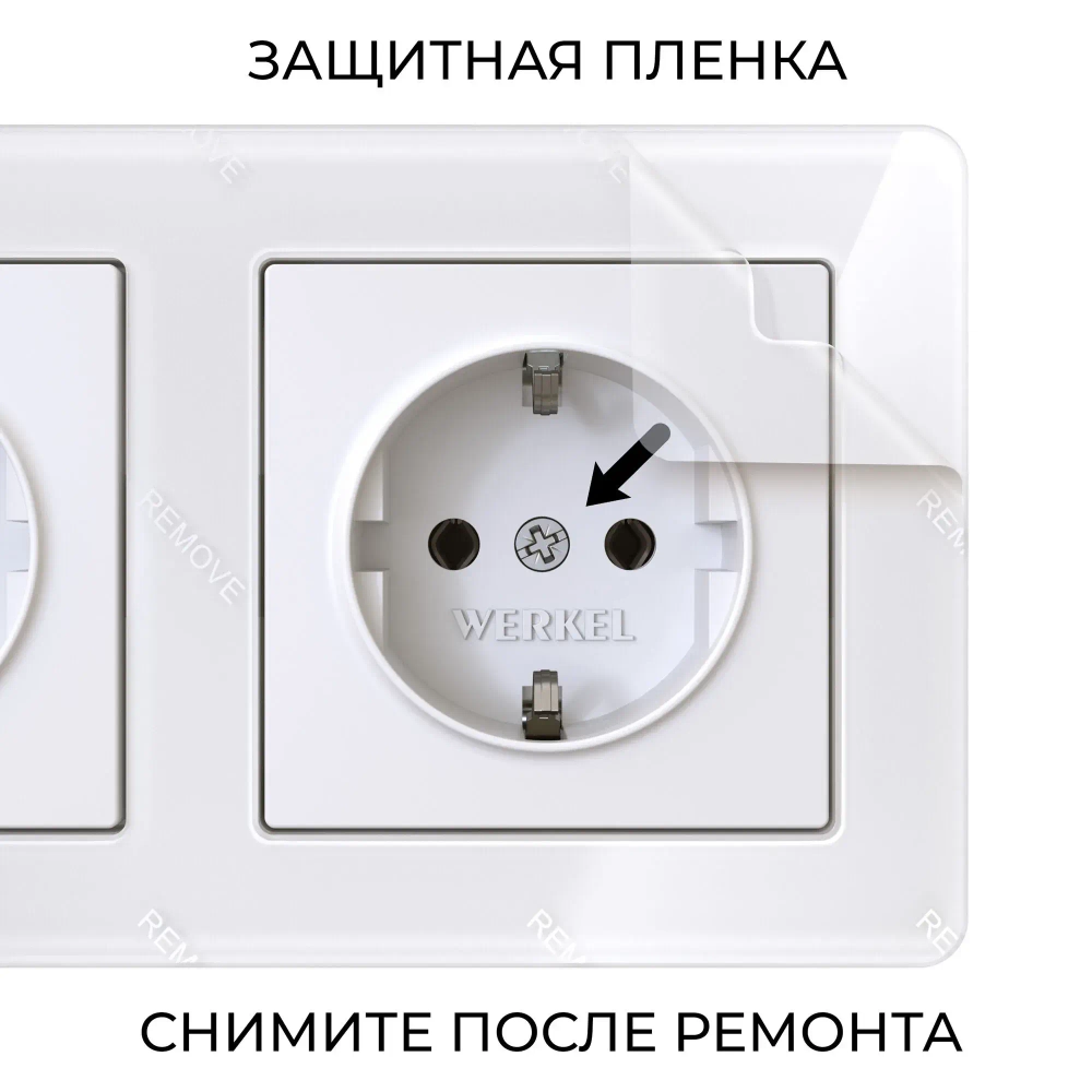 Рамка на 2 поста Acrylic (белый) W0022701