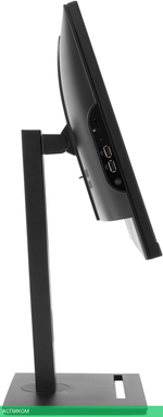 Моноблок Digma Pro Vision 12450H черный (DM23P5-ADXW01)