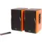 Edifier R1380DB Brown