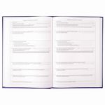 Журнал учета проверок юр.лиц и ИП, 96 л., бумвинил, блок офсет, фольга, А4 (200х290 мм), BRAUBERG, 130235