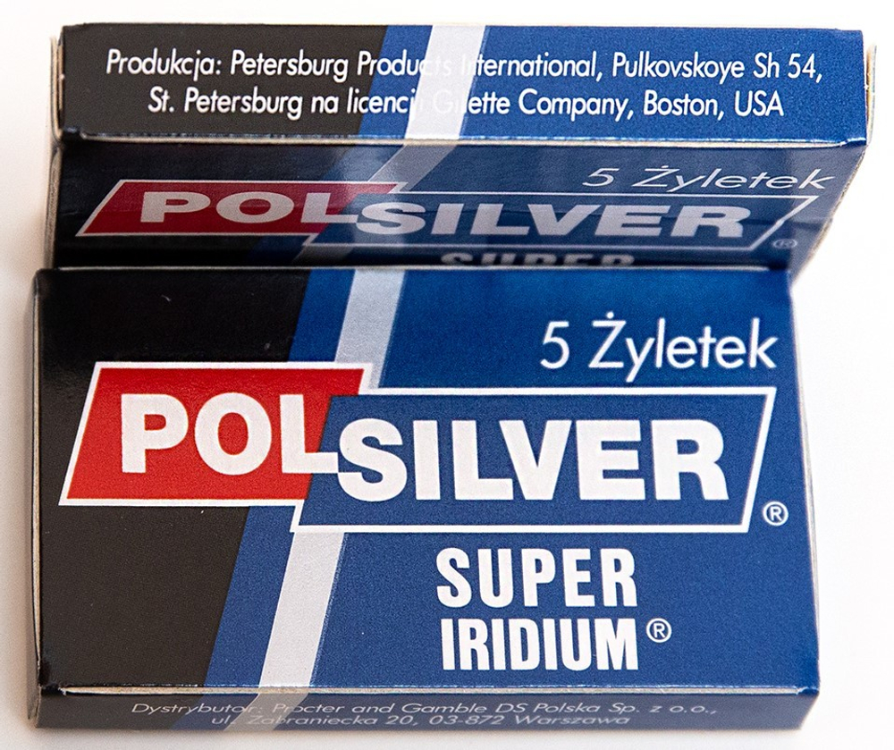 Лезвия Polsilver super iridium 20x5шт