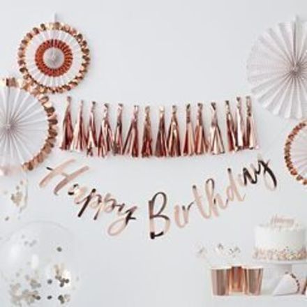 Розовое золото