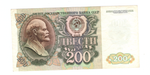 200 рублей 1992 г. СССР. Серия: -ВЗ- VF