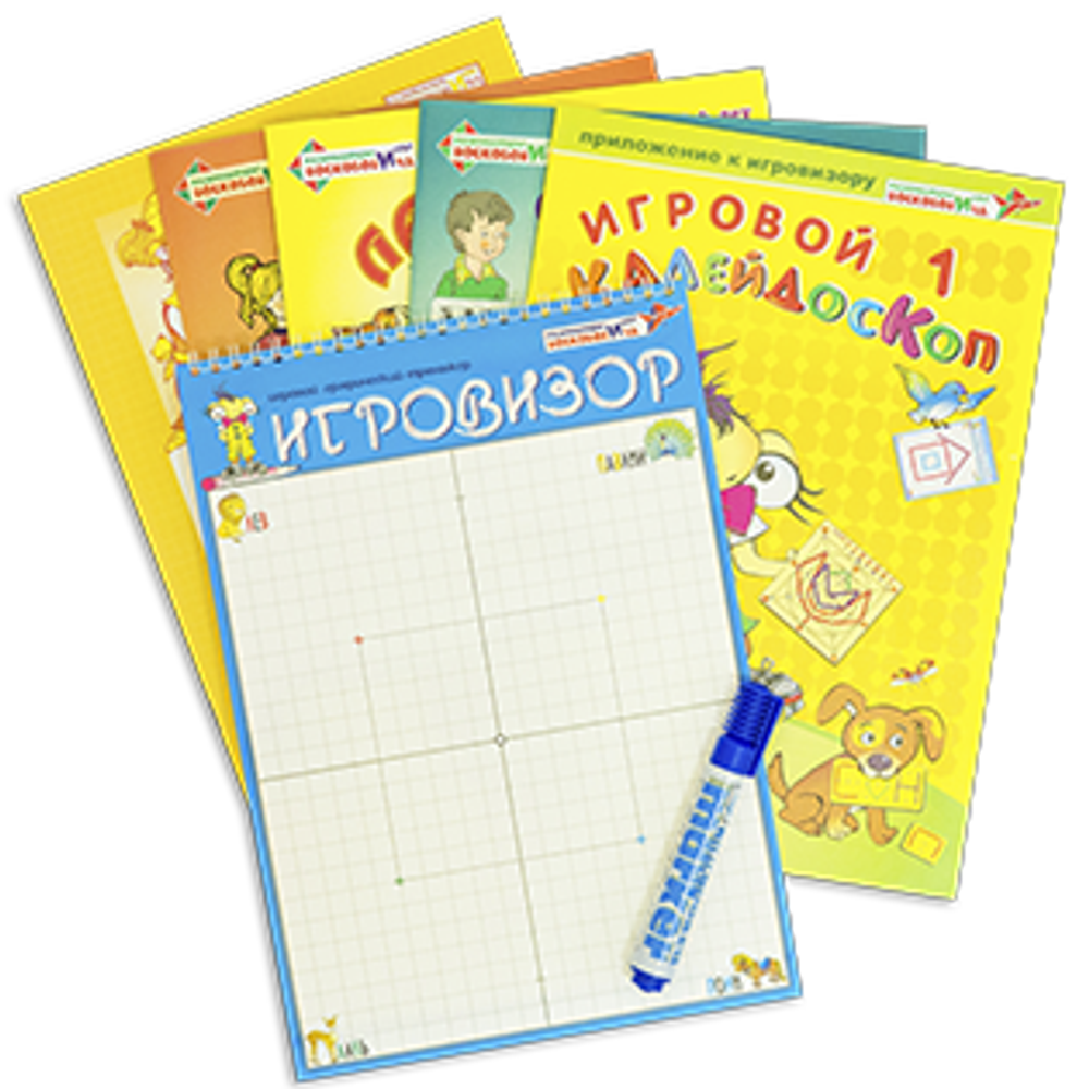 Игровизор + приложения