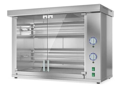 Гриль для кур Атеси Командор-2/2М