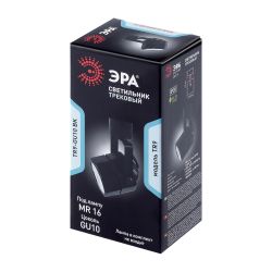 Трековый светильник однофазный ЭРА TR9-GU10 BK под лампу MR16 черный | Однофазные светильники под лампу