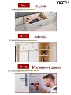 YICITY Локатор отверстий с металлической линейкой, Шаблон для сверления, 410мм х 310мм, кондуктор для сверления мебельный