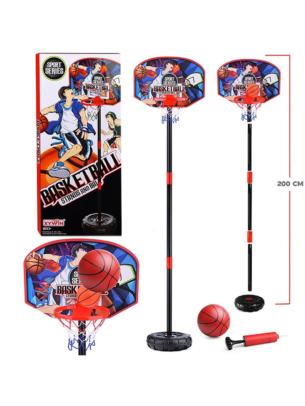 Игровой набор Стойка для баскетбола (высота стойки 200 см, кольцо d- 24 см) 9501