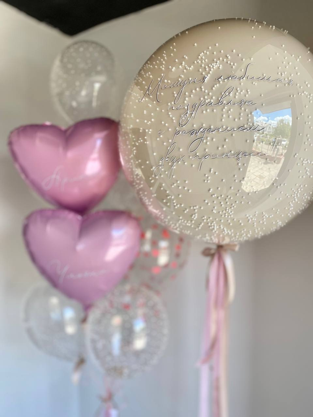 Воздушные шары на выписку девочки №764