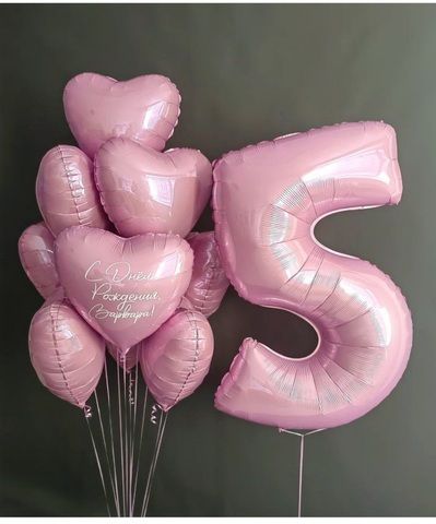 Шары девочке на 5 лет композиция розовые сердца