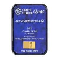 КФС №1 «АНТИПАРАЗИТАРНЫЙ» КФС Кольцова 8 элементов