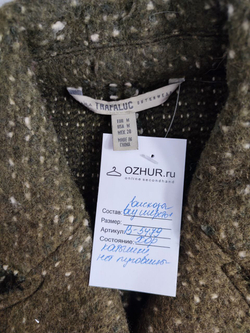 Пальто Zara с шерстью 46 размер