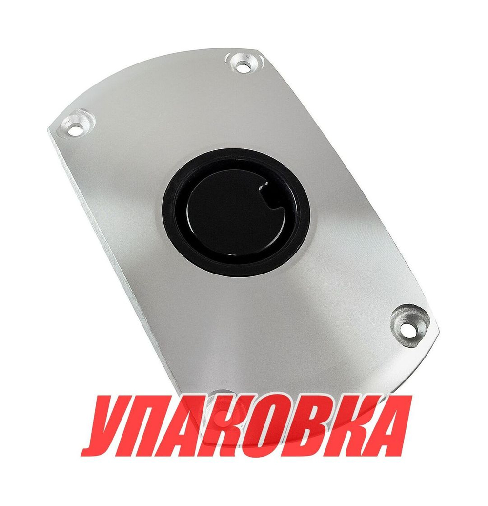 Основание для катера (яхты) D229 мм/d60 мм для стоек Plug-In, врезное, Marine Rocket (упаковка из 10 шт.) (4620136023108_pkg_10)