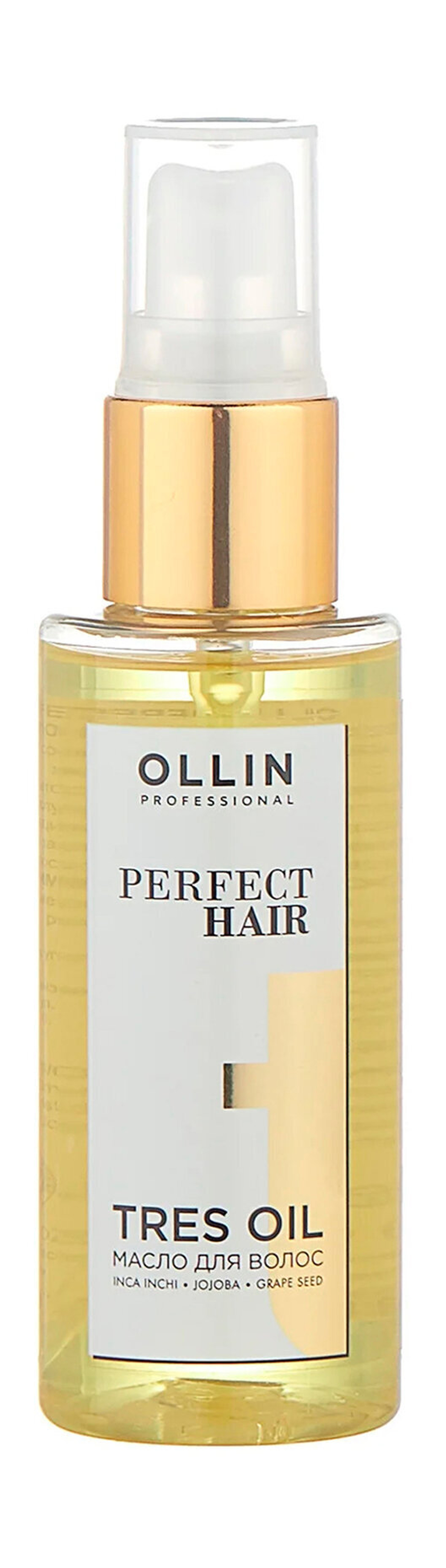 OLLIN PERFECT HAIR TRES OIL Масло для волос 50мл