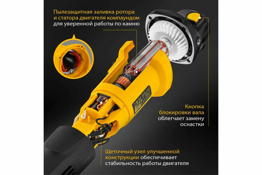 Угловая шлифовальная машина DENZEL AG115-750 26901