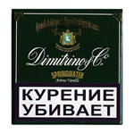 Dimitrino Springwater Vanilla