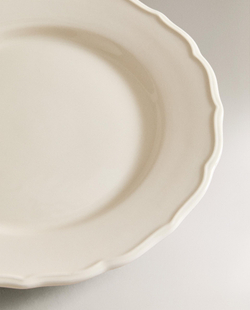 Zara Home набор столовой посуды из фаянса, цвет бежевый, 27 см