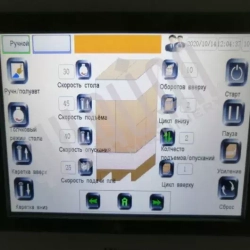 Паллетоупаковщик с механическим натяжением HL-1500Е