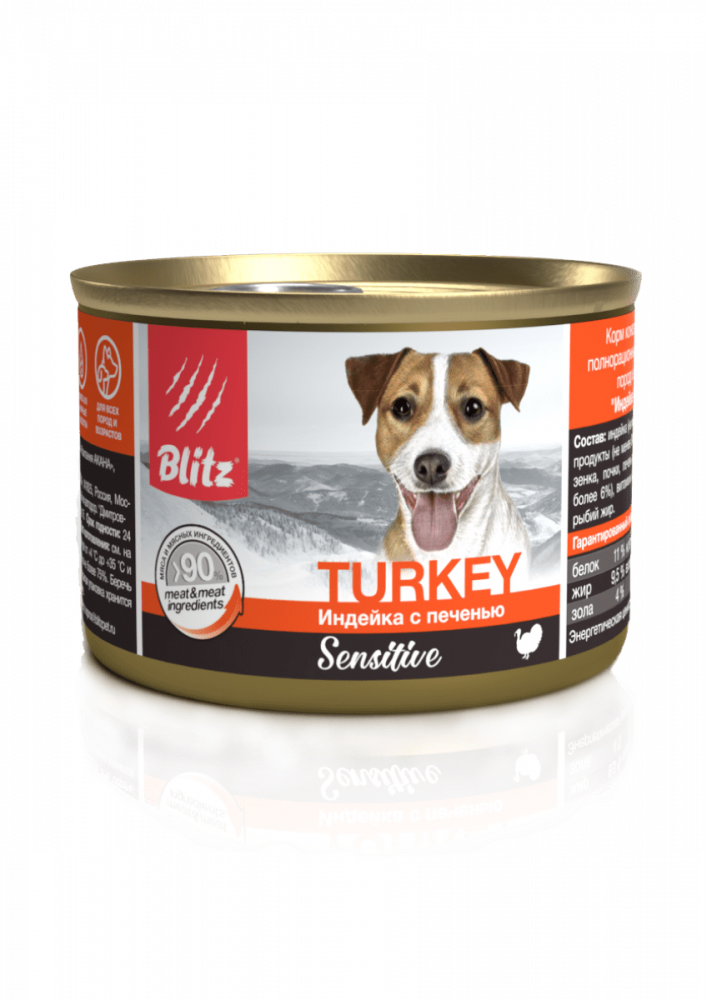 Blitz Sensitive Dog Turkey &amp; Liver (Pate), собаки всех пород, индейка печень, паштет, банка (200 г)