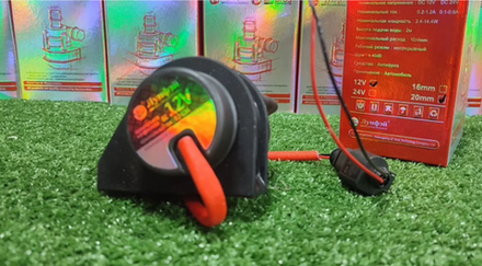 Дополнительная помпа (аналог bosch) - 12вольт 20мм