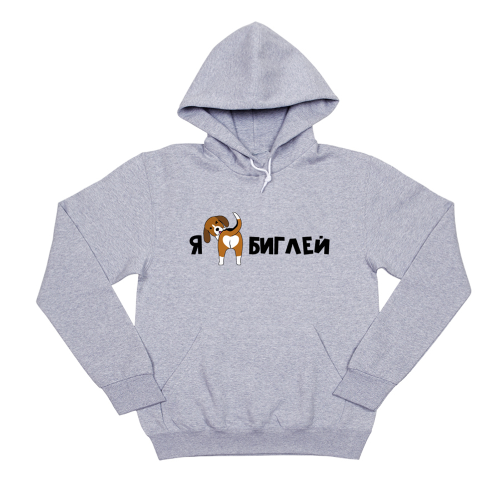 Толстовка "Я люблю Биглей"