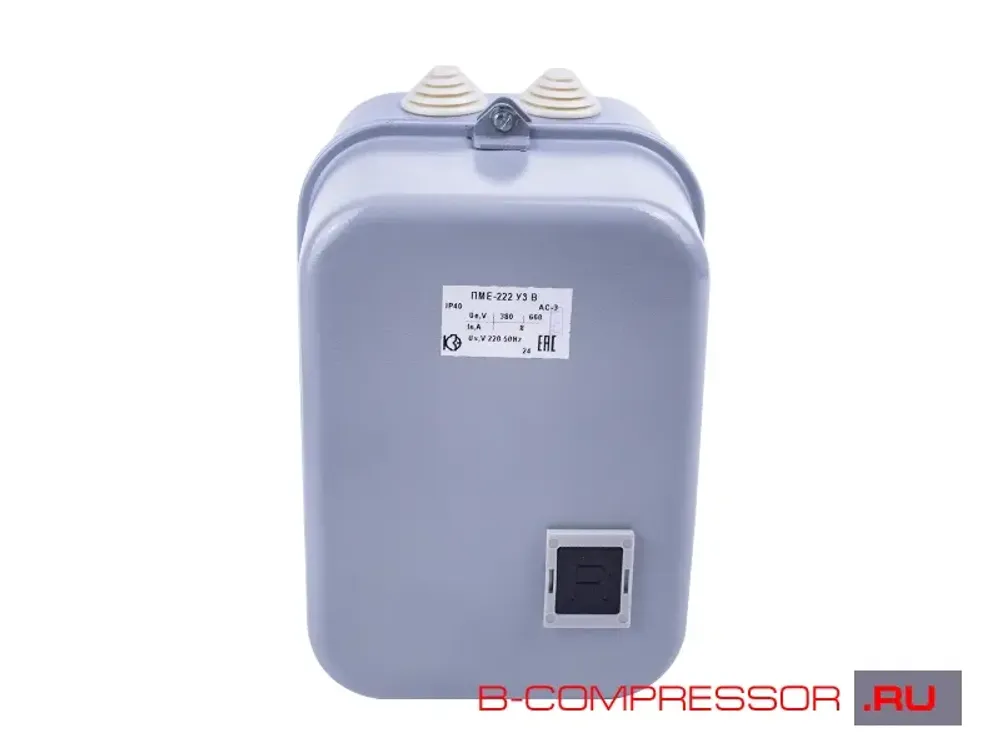 Пускатель магнитный ПМЕ-222 12,5А